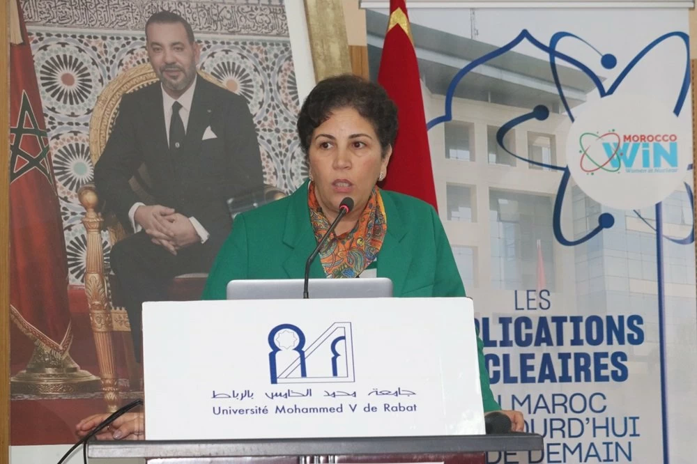 بندام: المغرب مرشح ليكون منصة رائدة في الطاقة النووية السلمية