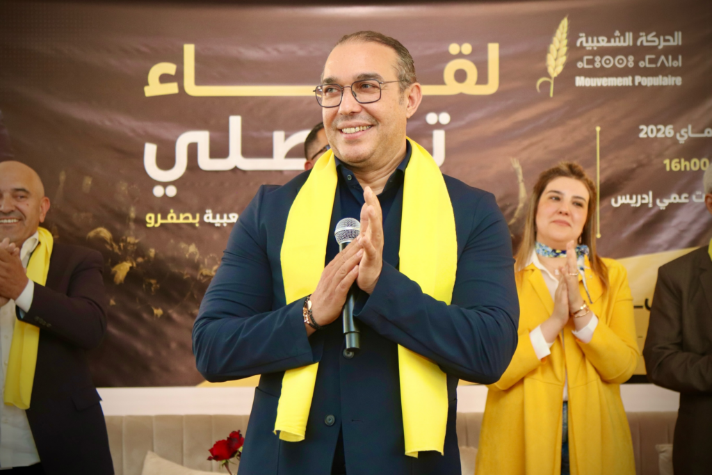 استعدادا للانتخابات.. أوزين يكشف الخطوط العريضة لـ”التعاقد الحركي”