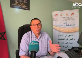 حماية المستهلك: بعض متبعي نظام الطيبات تعرضوا لمضاعفات صحية خطيرة