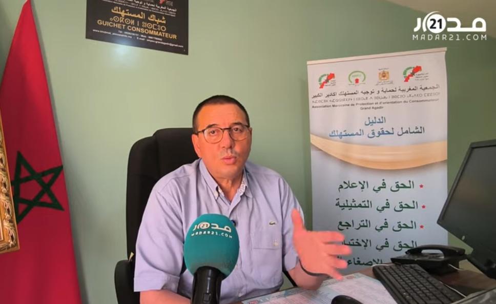 حماية المستهلك: بعض متبعي نظام الطيبات تعرضوا لمضاعفات صحية خطيرة