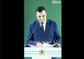 بايتاس: تدابير مؤقتة لضبط سوق الأضاحي