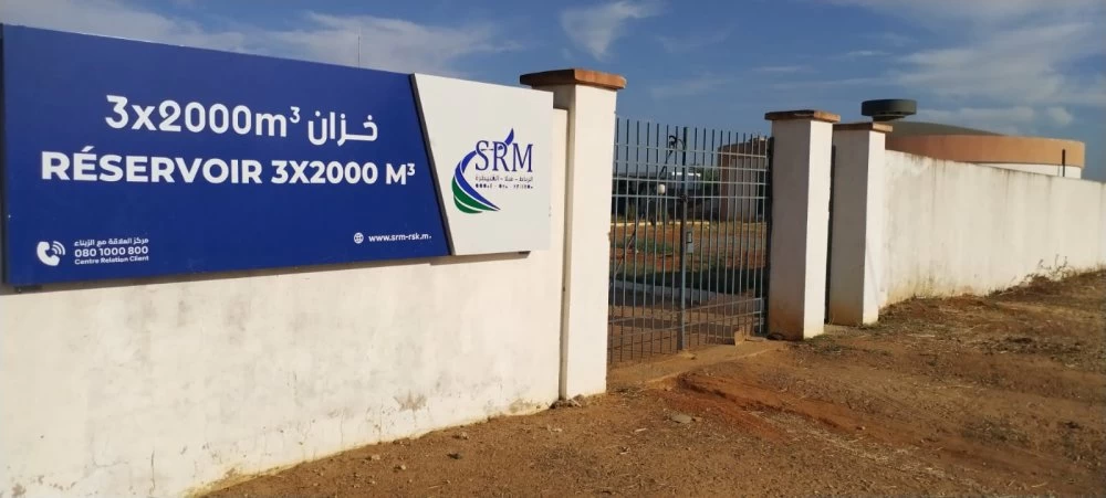 الشركة الجهوية توضح أسباب اضطرابات التزود بالماء بتيفلت