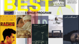 مهرجان مراكش للفيلم القصير يختتم جولته في باريس