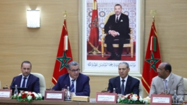 أخنوس يترأس أول مجلس إدارة للمجموعة الصحية الترابية بجهة العيون