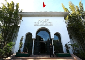 خرائط جديدة لرصد المناطق المهددة بالحرائق الغابوية