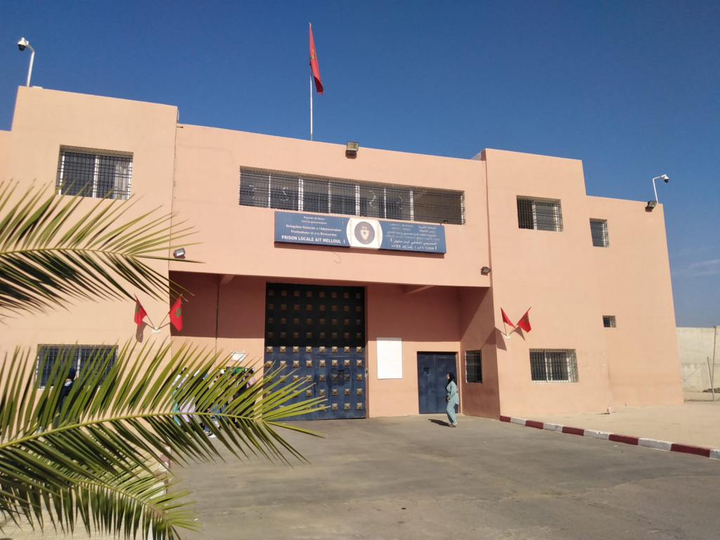 سجن آيت ملول يفند ادعاءات تدهور صحة معتقل بأحداث اكديم إيزيك