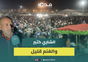 صدمة قبل يوم من العيد.. ندرة الخرفان بالأسواق والأسعار تصل مستويات قياسية