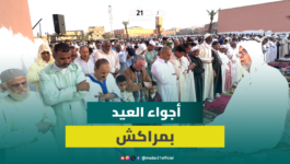 ساكنة واحة سيدي إبراهيم بمراكش تحيي صلاة العيد في أجواء روحانية