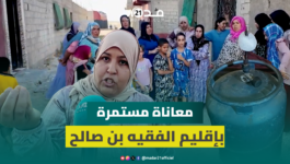 15 سنة بلا كهرباء .. ساكنة دوار بالفقيه بن صالح تطالب بإنهاء سنوات الظلام
