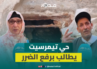 ساكنة حي تيمرسيت بآيت ملول تحرم من “حق التطهير السائل” وتطالب برفع الضرر