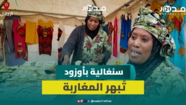 سنغالية في شلالات أوزود تُبهر السياح بدارجتها وتوجه رسالة للمغاربة
