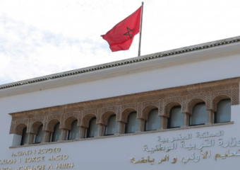 “تأخر” نتائج الحركة الانتقالية يربك الأساتذة ومطالب برلمانية ونقابية بالإفراج عنها