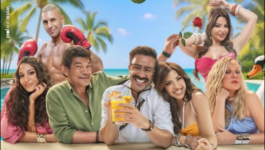 فيلم “الكراش” يقتحم القاعات السينمائية المغربية في يونيو المقبل