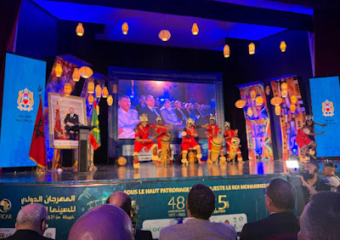 14 فيلما يتنافسون بالدورة الـ26 لمهرجان السينما الإفريقية
