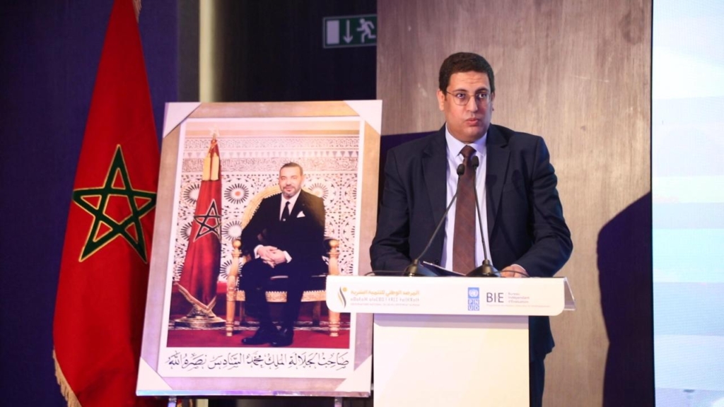 كاير: التقييم لم يعد ممارسة ظرفية بل وظيفة استراتيجية لتوجيه القرار العمومي