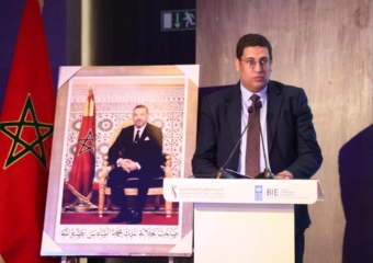 كاير: التقييم لم يعد ممارسة ظرفية بل وظيفة استراتيجية لتوجيه القرار العمومي