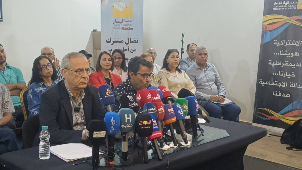 “تحالف اليسار” يطوي صفحة الشقاق.. والعزيز: ليس مجرد تحالف انتخابي
