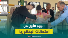 انطلاق اليوم الأول من امتحانات البكالوريا وإجراءات مشددة ترافق فتح الأظرفة