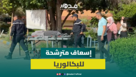 ارتباك في أول أيام “الباك”.. الإغماء على مترشحة في أول أيام امتحانات البكالوريا ببني ملال