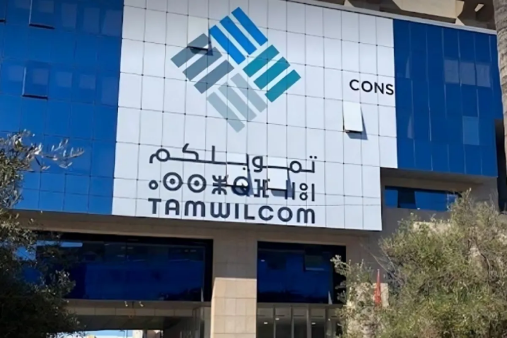 300 مليار درهم لتمويل المقاولات الصغيرة والمتوسطة ضمن رؤية “جسور 2030”