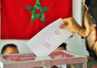 النيابة العامة تدعو للصرامة في مواجهة المس بنزاهة التسجيل في الانتخابات