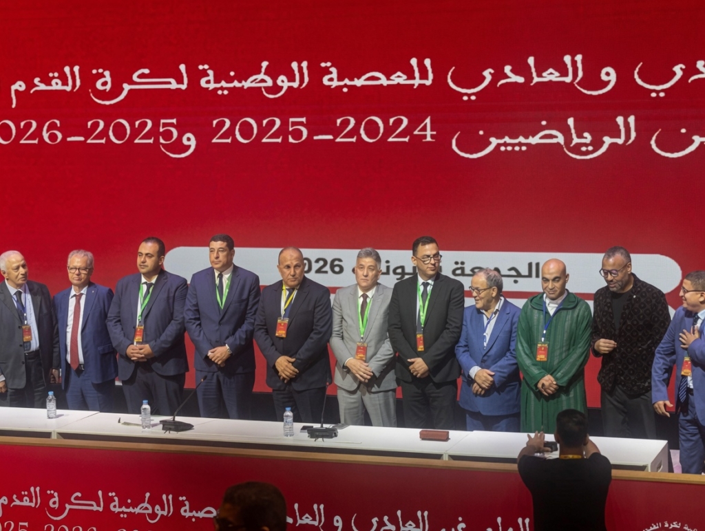 بلقشور يواصل قيادة العصبة الاحترافية لولاية ثانية