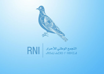 استقالة جماعية لمنتخبي الأحرار بالسويسي