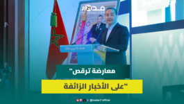 محمد شوكي: نعيش زمن معارضة فاقدة للمحتوى وتستثمر في الأخبار الزائفة