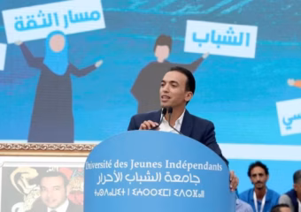 الشبيبة التجمعية: جهات تضلل الرأي العام بالخلط بين دعم الأغنام وبرامج عمومية لا تمت له بصلة