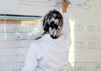 الأساتذة يترقبون نتائج الحركة الانتقالية والنقابات ترفض “التأخر غير المبرر”