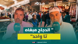 الإقبال على الغنمي يُضعف الطلب على الدجاج والأسعار تنخفض لأدنى المستويات