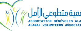 جمعية متطوعي الأمل تطلق هويتها البصرية الجديدة