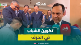 السعدي والسكوري يطلقان برنامج “التدرج المهني” في الصناعة التقليدية لتكوين 30 ألف متدرب في 103 حرفة