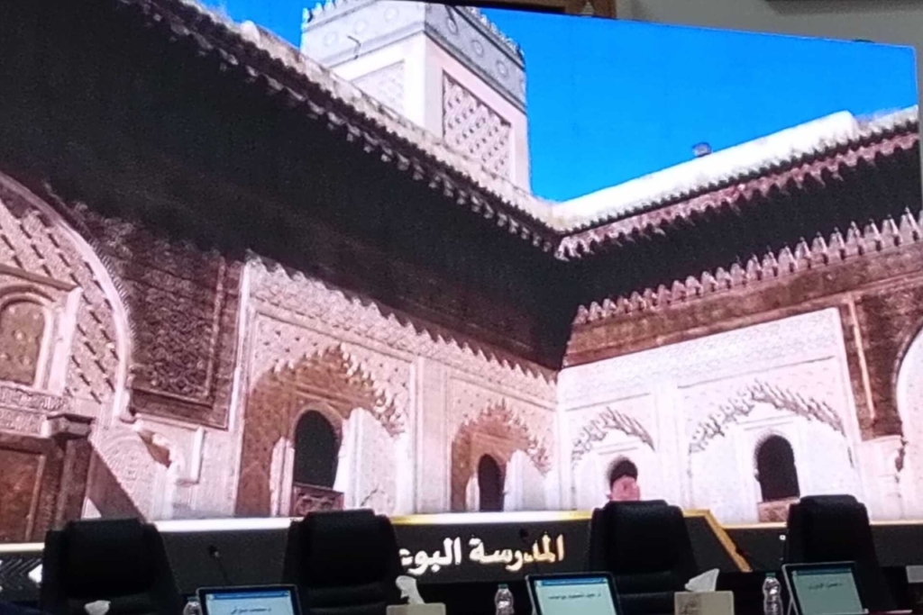 المغرب يستعرض رؤيته للفن اللامادي بشنغهاي