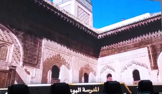 المغرب يستعرض رؤيته للفن اللامادي بشنغهاي