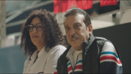 “كوفرة في غيس”.. كرة القدم تجمع بوطازوت وداداس على الشاشة الكبرى