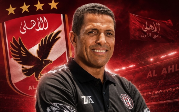 الحسين عموتة مدربا جديدا للأهلي المصري