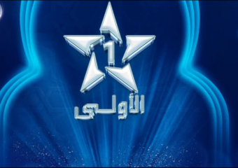 أعمال حبيسة الرفوف.. إنتاجات جاهزة تنتظر الضوء الأخضر من القناة الأولى