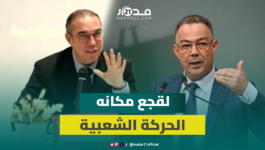 أوزين: على لقجع أن يلتحق بالحركة الشعبية لا بحزب الأصالة والمعاصرة