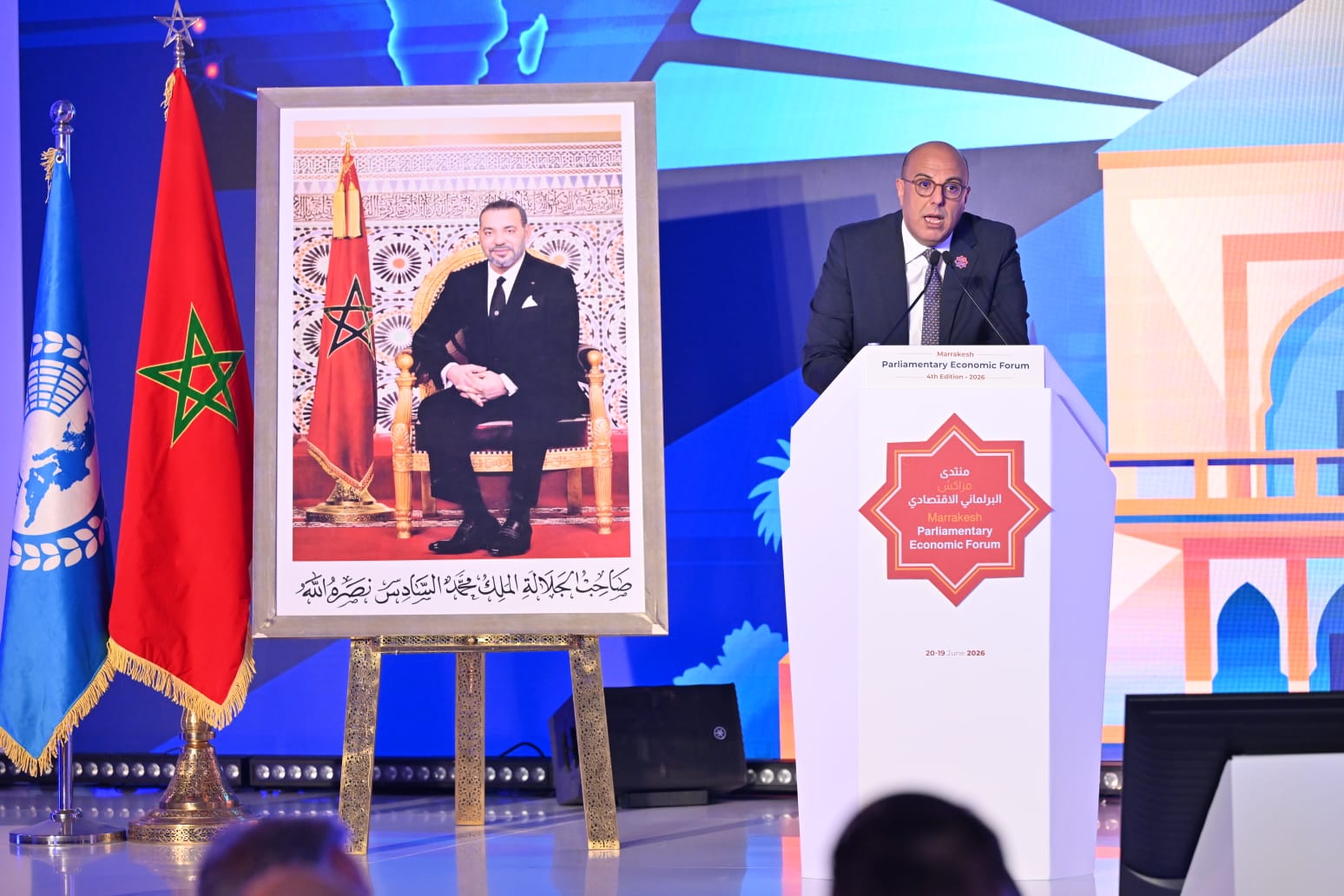 ولد الرشيد يدعو إلى بناء تكامل اقتصادي يربط أوروبا والخليج وإفريقيا
