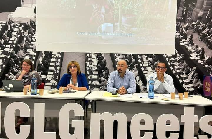 طنجة تحتضن مؤتمر منظمة المدن والحكومات المحلية المتحدة
