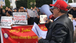 بعد اجتماعها مع المدير العام.. نقابة “وكالة التنمية الفلاحية” تُعلق التصعيد