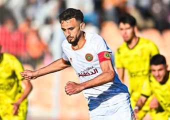 “الماص” يواجه بركان والجيش الملكي يتطلع للصدارة