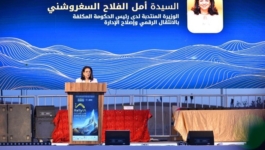 اختتام “رالي الذكاء الاصطناعي” بمرزوكة