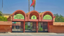 ورشة بمراكش حول استباق الأزمات