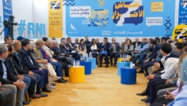 “الأحرار” يختار فاس لإطلاق جولته التواصلية بشأن برنامجه الجديد