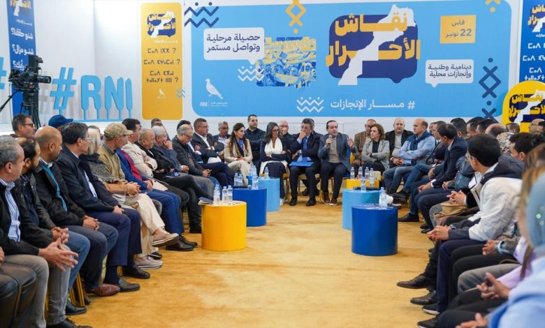 “الأحرار” يختار فاس لإطلاق جولته التواصلية بشأن برنامجه الجديد