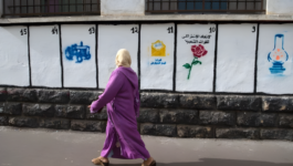 استطلاع: 62% من المغاربة يؤيدون مساواة النساء والرجال في الترشح السياسي