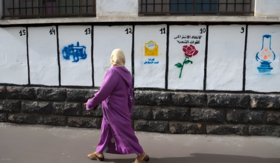 استطلاع: 62% من المغاربة يؤيدون مساواة النساء والرجال في الترشح السياسي
