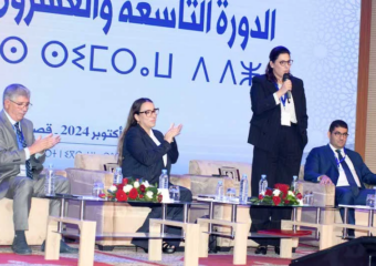 خطوة غير مسبوقة.. “البام” يغير قواعد اختيار المرشحات للانتخابات